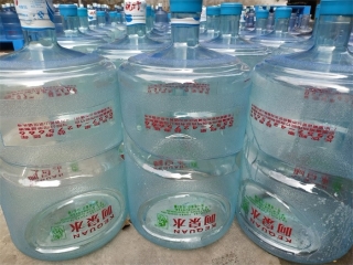 產品展示